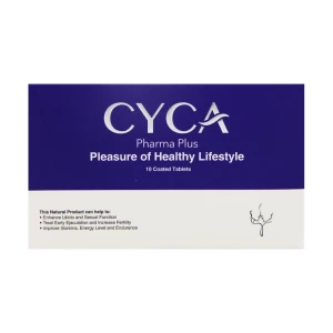 قرص سیکافارما پلاس بهداشت فارمد لوتوس